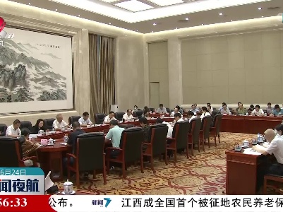 省人大常委会开展乡村振兴一法一条例执法检查