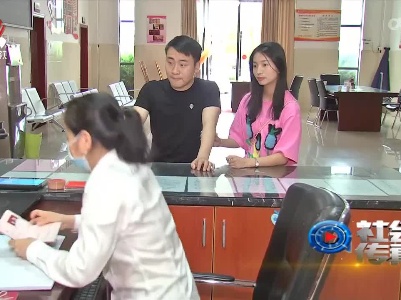 社会传真20220620新婚礼 新风尚