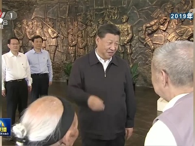 中央电视台《新闻联播》20220608