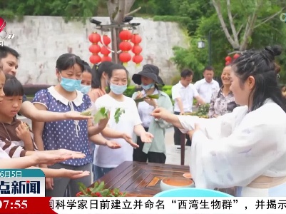 假日消费欢乐多 传统文化出品位