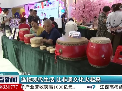 整点新闻20220610 12:00