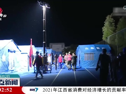 关注雅安：新华社记者探访雅安地震芦山县太平镇临时安置点