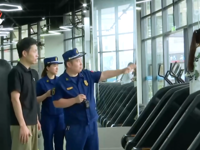 江西：首违不罚有尺度 营商环境有温度