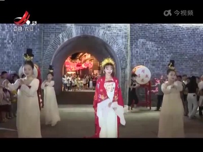 宜春靖安：新“夜”态点亮古街夜经济