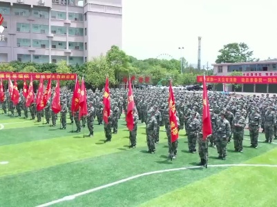我省各地举行活动纪念全民族抗战爆发85周年