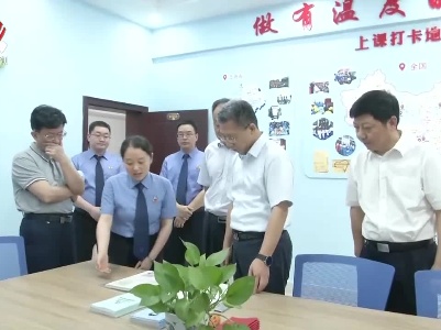 罗小云在新余市调研