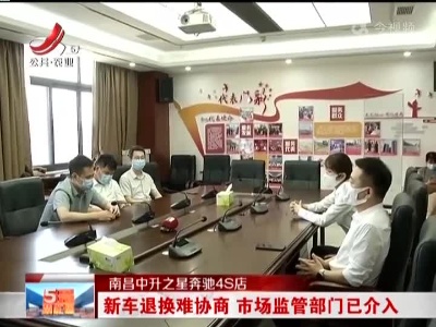 五哥帮忙团20220722