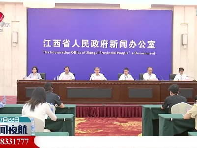 7月下旬至9月：需防范局地强降雨影响和阶段性旱情
