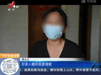【赣闻天下】抚州临川：