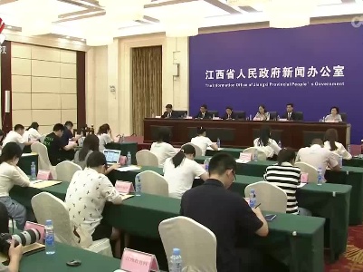 江西发布教育高质量发展“三个方案”