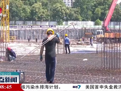战高温：建设工地上的坚守