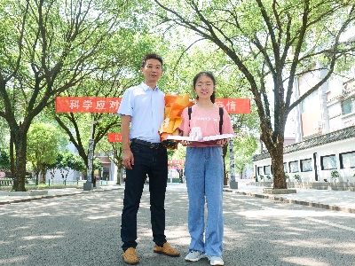 景德镇浮梁：第一封录取通知书送达  来自清华