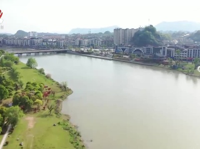 我省宜水河入选国家首批“幸福河湖”建设项目