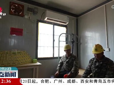 赣州：建设工友防暑站 专员指导科学防暑