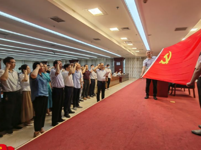 萍乡市商务局、市贸促会举行庆祝“七一”活动