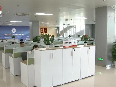我省出台方案推进政务服务“一事通办”