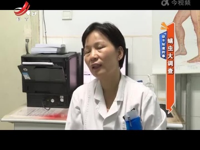 地宝当家20220708