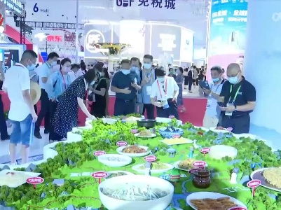 我省39家企业组团赴第二届中国国际消费品博览会“赶大集”