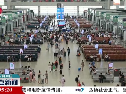 京港高铁昌深段推出新型票制产品