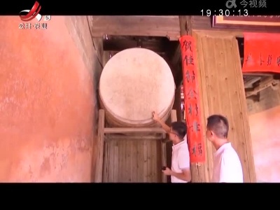 稻花香里20220704 乡村振兴进行时——水北镇的牛皮鼓