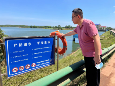 南昌市新建区住建局驻村工作队积极开展夏季防溺水宣传