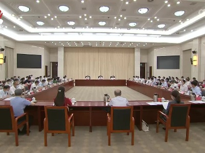 省委统一战线工作领导小组会议召开