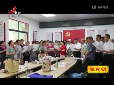 新闻晚高峰20220708