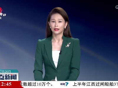 工人手臂受伤 交警紧急开道送医