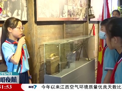 暑期来临 红色旅游升温