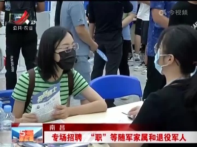 五哥帮忙团20220711