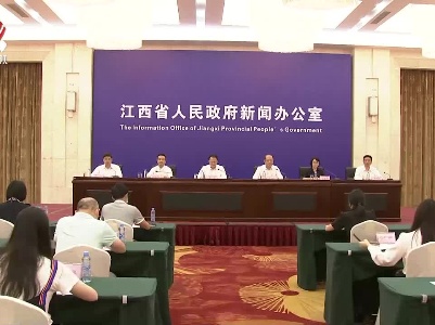 江西财政实力上台阶 重点领域改革见成效