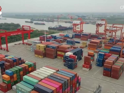 南昌综保区与重庆国际物流枢纽园区举行战略合作签约