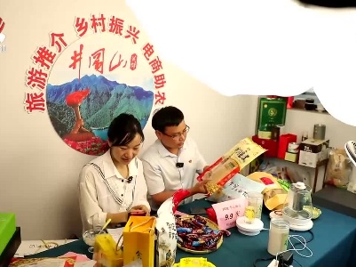 【打造让党放心人民满意的模范机关】凝心聚力谋发展 做好新时代“第一等的工作”