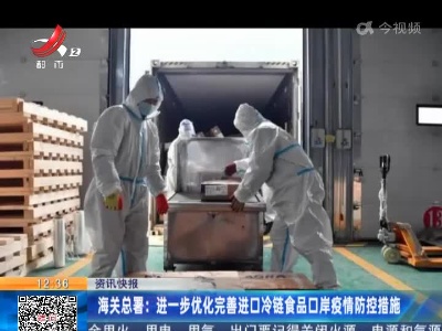 宜春、新余、景德镇住房公积金政策有调整