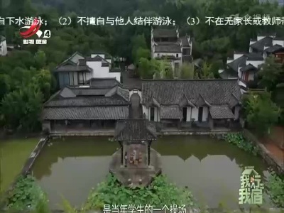 江西文旅报道20220713