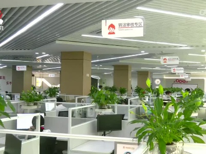 明年6月底前我省全面实现12345热线与110平台互联互通