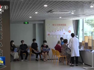 中央电视台《新闻联播》20220721