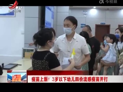 五哥帮忙团20220710