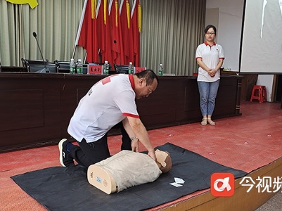 【“救”在身边】萍乡青山镇开展红十字会应急救护员培训班
