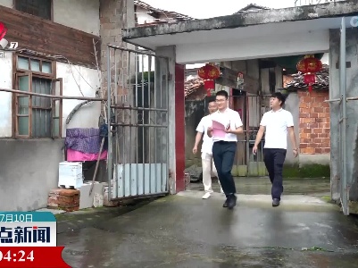 江西省多措并举鼓励高校毕业生到基层就业