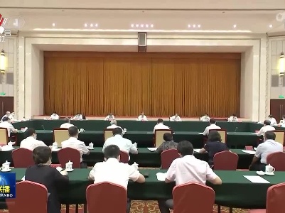 中央电视台《新闻联播》20220705