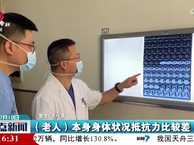 保持空气流通 及时清理空调