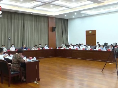 全国政协港澳台侨委员会调研组在赣调研