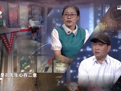 她在婚姻里受非人待遇 暴力冷战时常发生