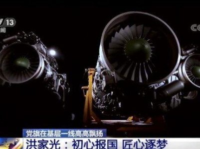 【地评线】江右时评：“毫厘之间”亦是人生方向