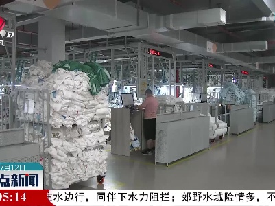 江西：减税降费助企轻装上阵