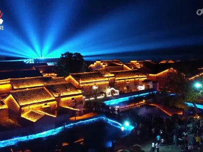 吉安：织就全域旅游全景画 构建文旅融合新格局