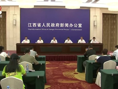 首场“江西这十年”系列新闻发布会聚焦经济发展