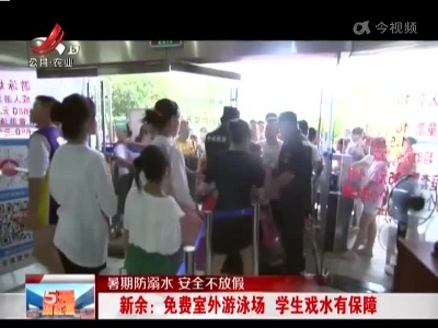 五哥帮忙团20220726