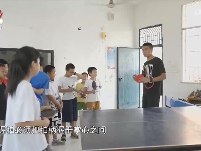 社会传真20220728 青春三下乡：受教育 长才干 做贡献